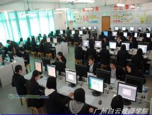 為什么應該參加Excel高級應用培訓課程？它能為你帶來什么？