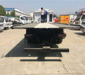 關(guān)于遼P8987A黃色貨車從事普通貨運(yùn)服務(wù)的合法經(jīng)營說明