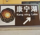 無錫道路普通貨運(yùn)
